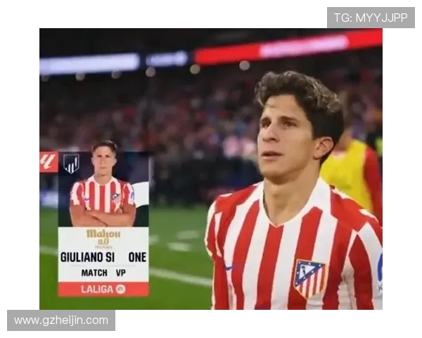 哥哥谈朱利亚诺西蒙尼：父亲一直认为弟弟是最优秀的他状态正佳